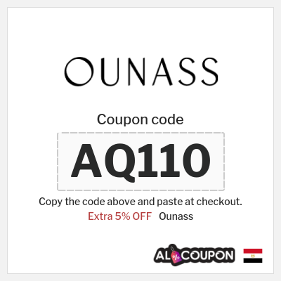 Ounass Coupon (AQ110) Ounass Promo Code Black Friday 2025