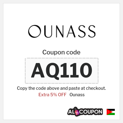Ounass Coupon (AQ110) Ounass Promo Code Black Friday 2025
