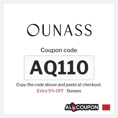 Ounass Coupon (AQ110) Ounass Promo Code Black Friday 2025