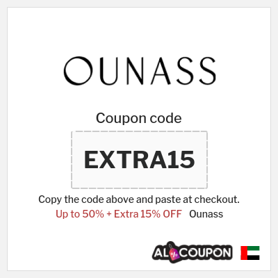 Ounass Coupon (EXTRA15) New Year Ounass Promo Code 2026