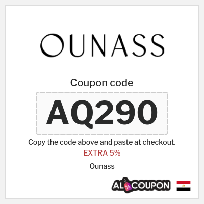 Ounass Coupon (AQ290) Ounass Promo Code Egypt