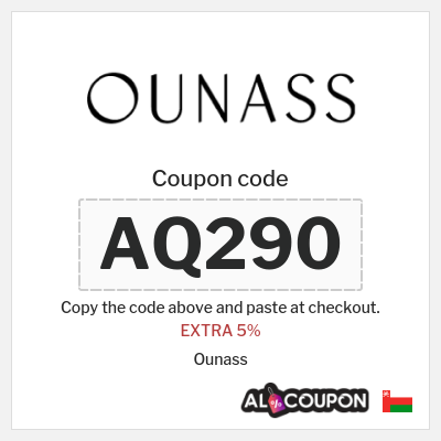 Ounass Coupon (AQ290) Ounass Promo Code Oman