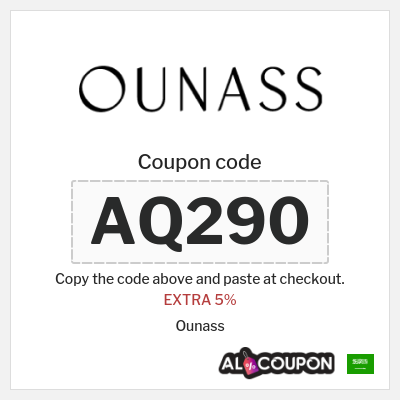 Ounass Coupon (AQ290) Ounass Promo Code Saudi Arabia