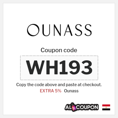 Ounass Coupon (WH193) Ounass Promo Code Egypt