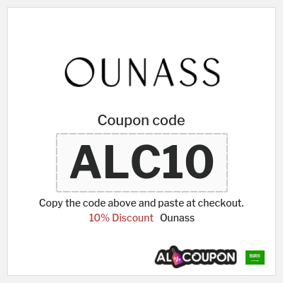 Ounass Coupon (ALC10) Ounass Coupon Code Saudi Arabia