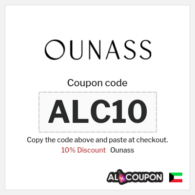 Ounass Coupon (ALC10) Ounass Coupon Code Kuwait