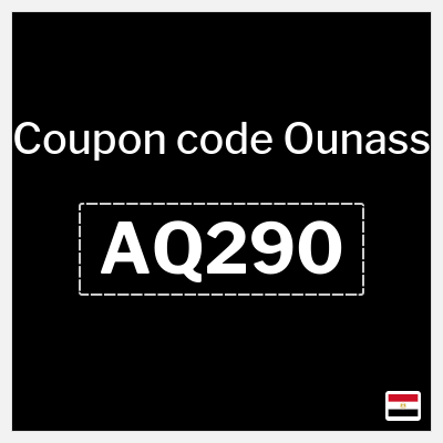 Ounass Coupon (AQ290) Ounass Promo Code Egypt