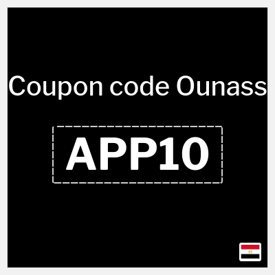 Ounass Coupon (APP10) Ounass Discount Code 2026