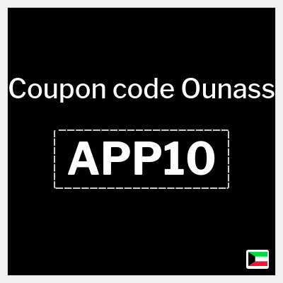 Ounass Coupon (APP10) Ounass Discount Code 2026