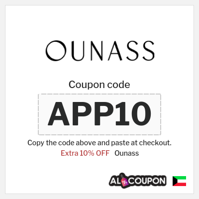 Ounass Coupon (APP10) Ounass Discount Code 2026