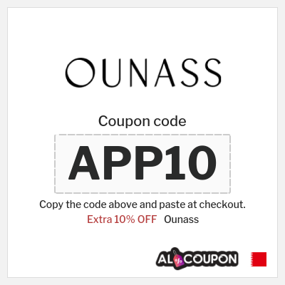 Ounass Coupon (APP10) Ounass Discount Code 2026