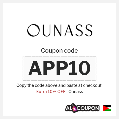 Ounass Coupon (APP10) Ounass Discount Code 2026
