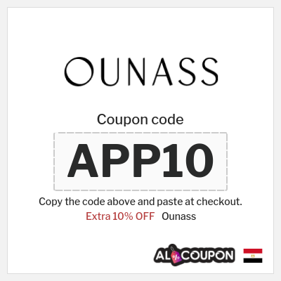 Ounass Coupon (APP10) Ounass Discount Code 2026