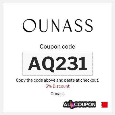 Ounass Coupon (AQ231) Ounass Code 2025