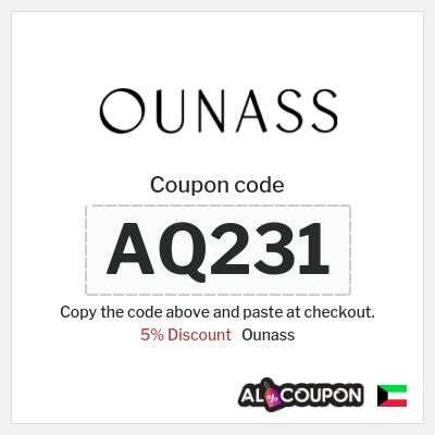 Ounass Coupon (AQ231) Ounass Code 2025