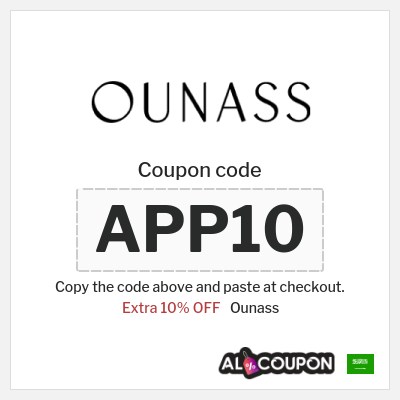 Ounass Coupon (APP10) Ounass Discount Code 2026