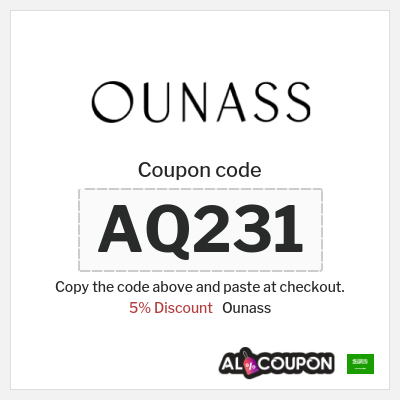 Ounass Coupon (AQ231) Ounass Code 2025