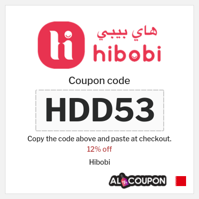 Coupon discount code for Hibobi Exclusive discount 12%