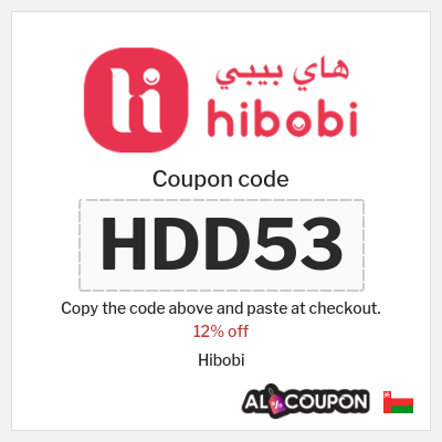 Coupon discount code for Hibobi Exclusive discount 12%