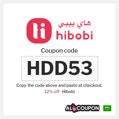 Coupon discount code for Hibobi Exclusive discount 12%