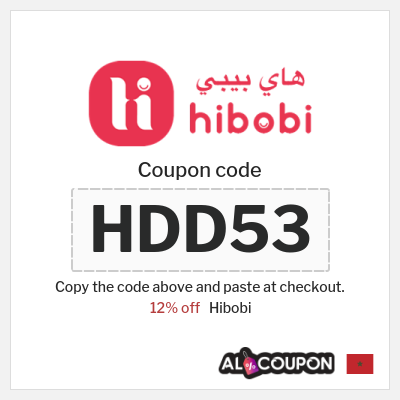 Tip for Hibobi (HDD53)