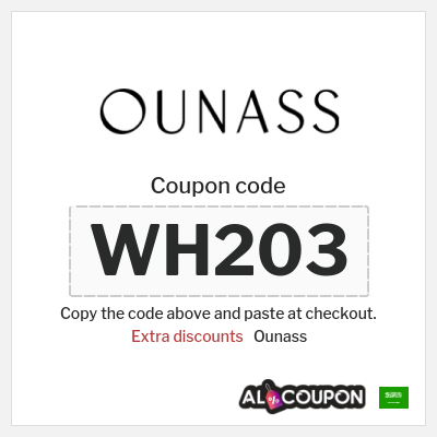 Ounass Coupon (WH203) Ounass discount code 20 2025