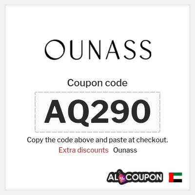 Ounass Coupon (AQ290) Ounass discount code 20 2025