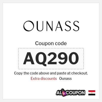 Ounass Coupon (AQ290) Ounass discount code 20 2025