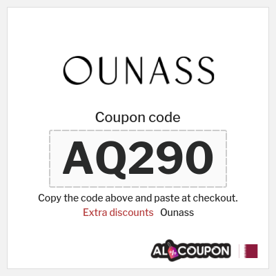 Ounass Coupon (AQ290) Ounass discount code 20 2025
