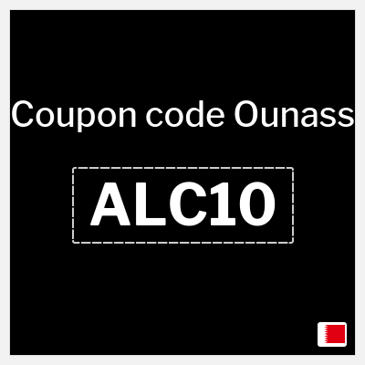 Ounass Coupon (ALC10) Ounass Coupon Code 2026