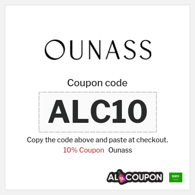 Ounass Coupon (ALC10) Ounass Coupon Code 2026