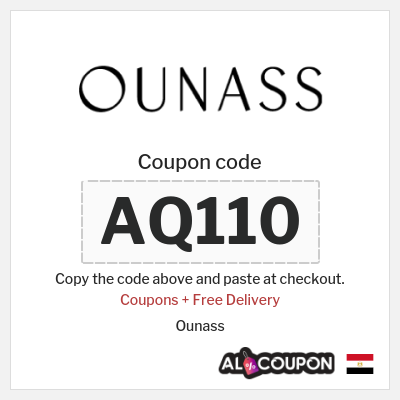 Ounass Coupon (AQ110) Ounass coupon code 2025