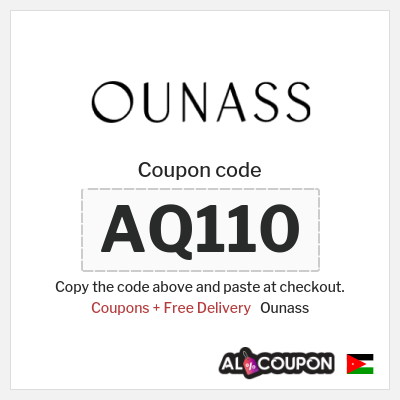 Ounass Coupon (AQ110) Ounass coupon code 2025