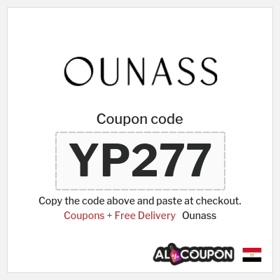 Ounass Coupon (YP277) Ounass coupon code 2025