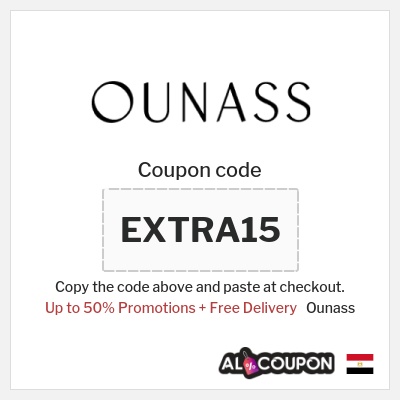 Ounass Coupon (EXTRA15) Ounass Coupon Code 2026