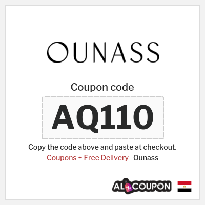 Ounass Coupon (AQ110) Ounass coupon code 2025