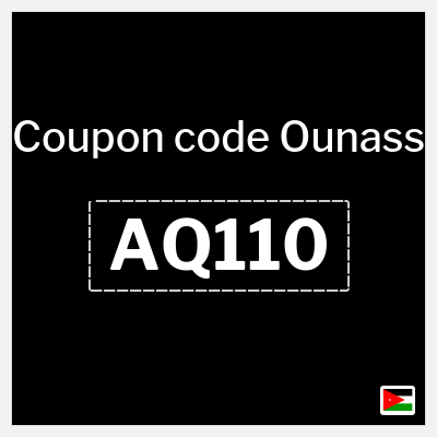 Ounass Coupon (AQ110) Ounass coupon code 2025
