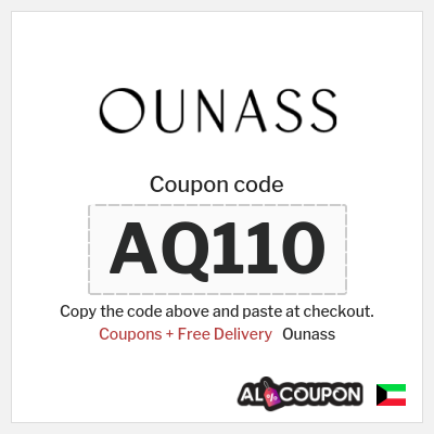 Ounass Coupon (AQ110) Ounass coupon code 2025