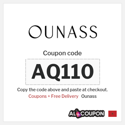 Ounass Coupon (AQ110) Ounass coupon code 2025