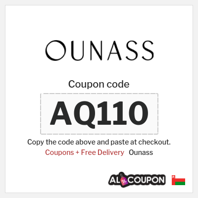 Ounass Coupon (AQ110) Ounass coupon code 2025