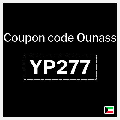 Ounass Coupon (YP277) Ounass coupon code 2025