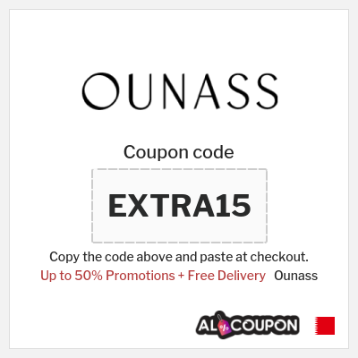 Ounass Coupon (EXTRA15) Ounass Coupon Code 2026