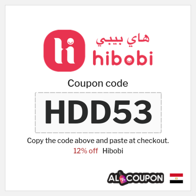 Coupon for Hibobi (HDD53) 12% off 