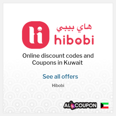 Tip for Hibobi (HDD53)