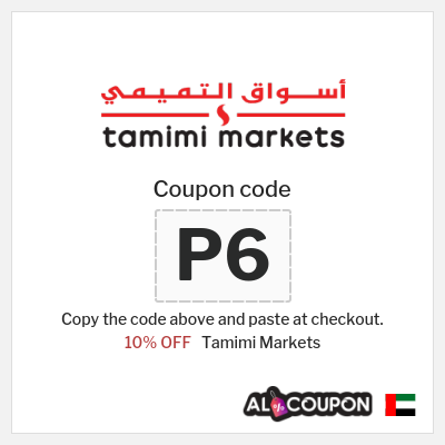 Coupon discount code for Tamimi Markets 10% OFF