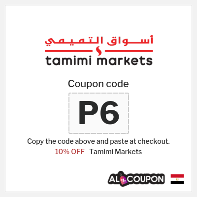 Coupon discount code for Tamimi Markets 10% OFF