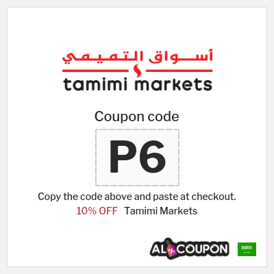 Coupon for Tamimi Markets (P6) 10% OFF