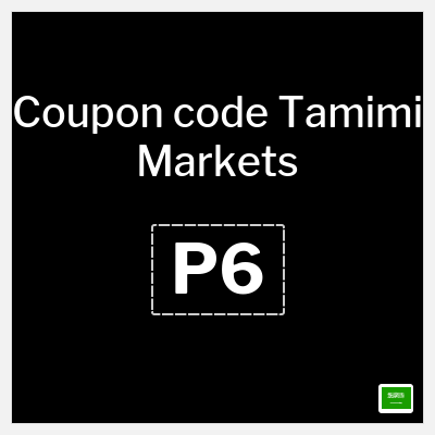 Coupon for Tamimi Markets (P6) 10% OFF