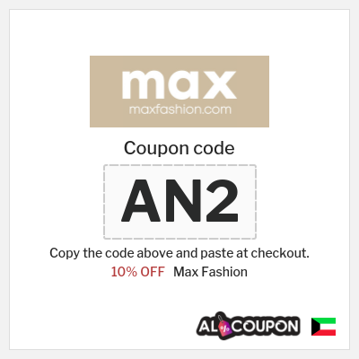 Max Fashion Coupon (AN2) Max Discount Code Kuwait