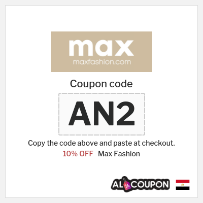 Max Fashion Coupon (AN2) Max Discount Code Egypt